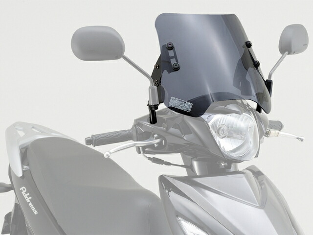 バック 楽天市場】DAYTONA ウインドシールドSS/アドレス110（15