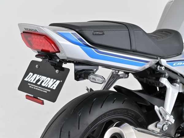 デイトナ フェンダーレスキット CB1000F (62577)
