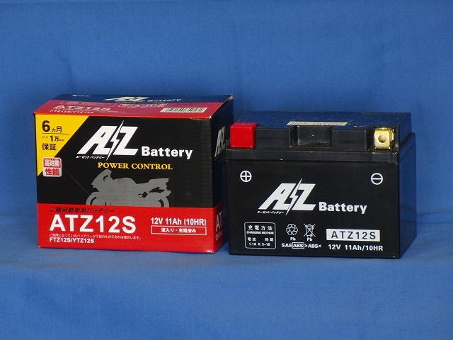 【送料無料】 AZバッテリー/ATZ12-S