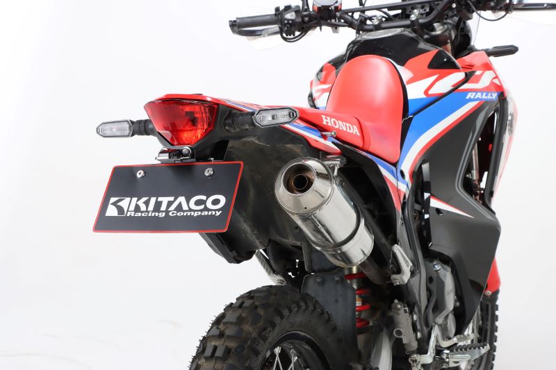 キタコ CRF250L/ラリー(MD47) フェンダーレスキット / 691-1827000