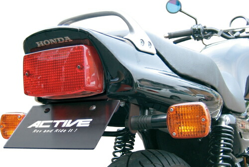 アクティブ フェンダーレスキット CB750(RC42) (1151055)