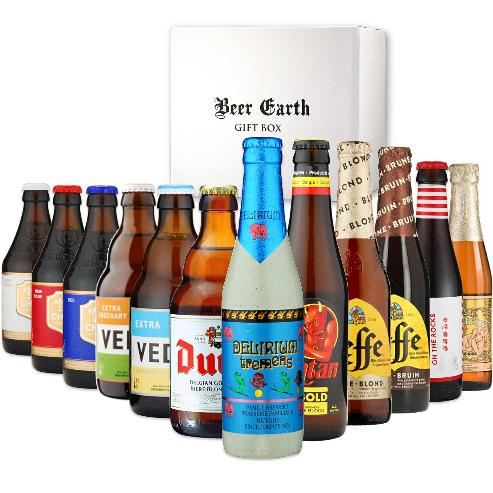 ビール詰め合わせ お中元 御中元 2025 ビール beer 飲み比べ ギフト セット 送料