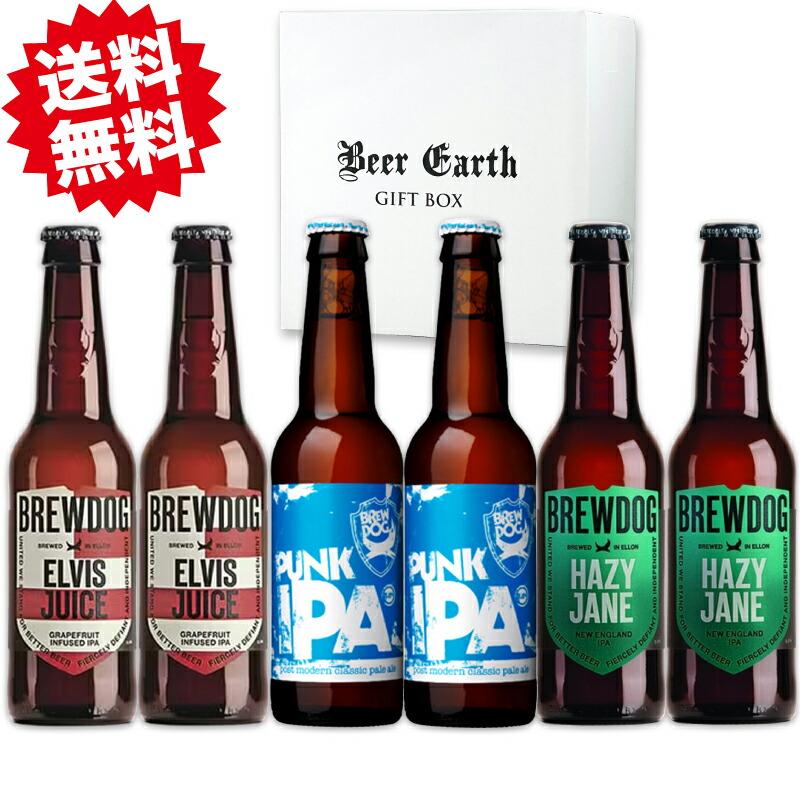 楽天市場】夏ギフト 世界のビール クラフトビール 飲み比べ