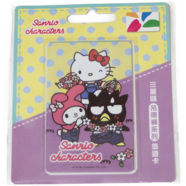 楽天市場 国内発送 台湾 悠遊カード サンリオ ハロー キティ マイメロディ バッドばつ丸 Mrt Ic 交通 Easycard 電車 バス 旅行 イージーカード 新 エムズカンパニー