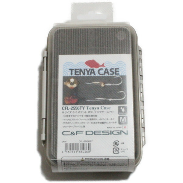 廃番 希少 シーアンドエフ デザイン M サイズ テンヤ ケース CFL-2556TY CF DESIGN TENYA CASE WP FLY 防水 ボックス 鯛 釣り 新品