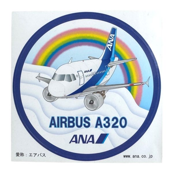 楽天市場】全日空 DHC8-Q400 ステッカー ANA STICKER 飛行機