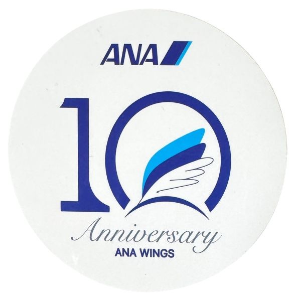 楽天市場】飛行機 ANA Future promise Jet ステッカー2枚セット