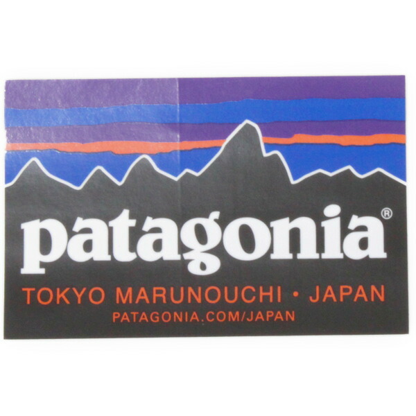 楽天市場】【期間限定ポイント10倍】訳有 パタゴニア 非売品