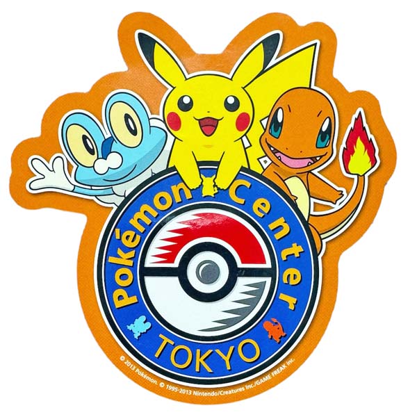 ピカチュウジェット　BC1 BC2セット！シールおまけつき ピカチュウジェットBC1・BC2 キャリーケースステッカー<br/>12月