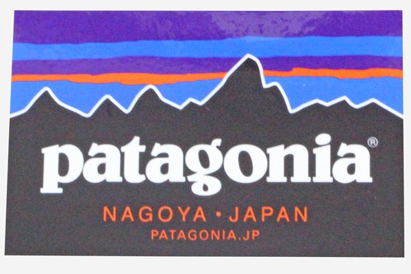 楽天市場】【期間限定ポイント10倍】【マニア・コレクター】パタゴニア