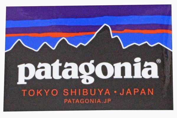 楽天市場】【期間限定ポイント10倍】【マニア・コレクター】パタゴニア