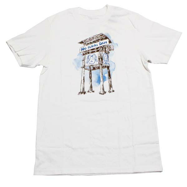 パタゴニア M ノー石木ダム Tシャツ 白 PATAGONIA NO ISHIKI DAM T メンズ 半袖 長崎 佐世保 石木川まもり隊 ダム建設反対 猿 サル 新品 7,733円