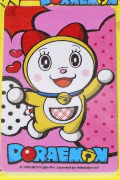 楽天市場 国内発送 台湾 悠遊カード ドラえもん Doraemon ドラミちゃん Dorami Mrt Ic 交通 Easycard イージーカード ようようかー バス 電車 新品 エムズカンパニー