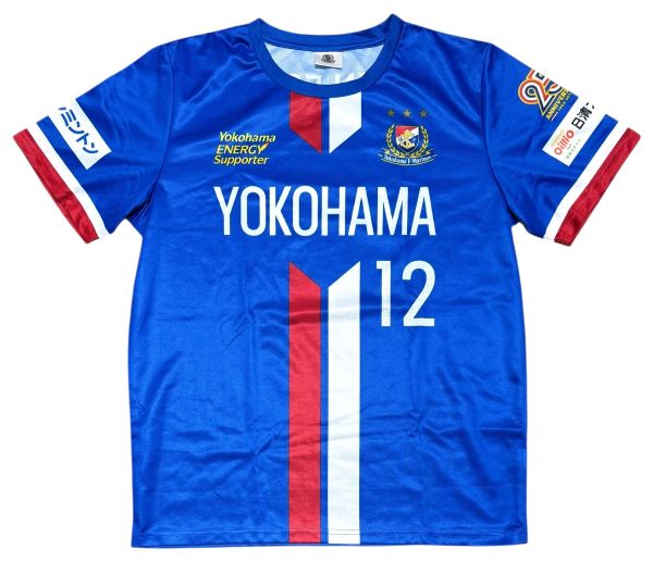 横浜F・マリノス adidas 2020年 ユニフォーム 横浜F・マリノス、2020新ユニフォームを発表！右袖に「J1王者の証」が