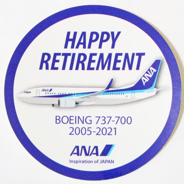 楽天市場】全日空 ボーイング 737-800 ステッカー ANA BOEING STICKER