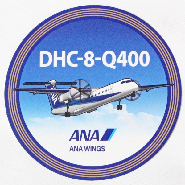 楽天市場】全日空 DHC8-Q400 ステッカー ANA STICKER 飛行機 旅客機