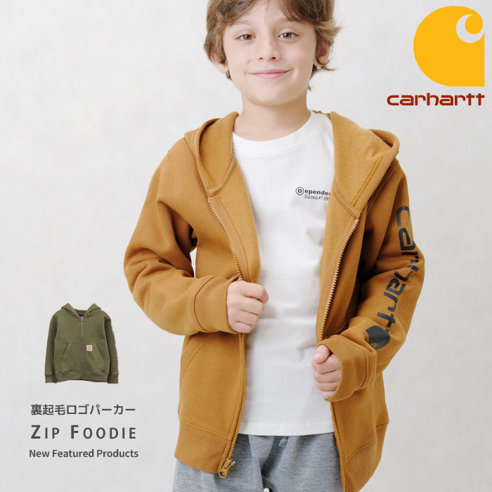 楽天市場】[キッズ] カーハート パーカー ジップアップ USA