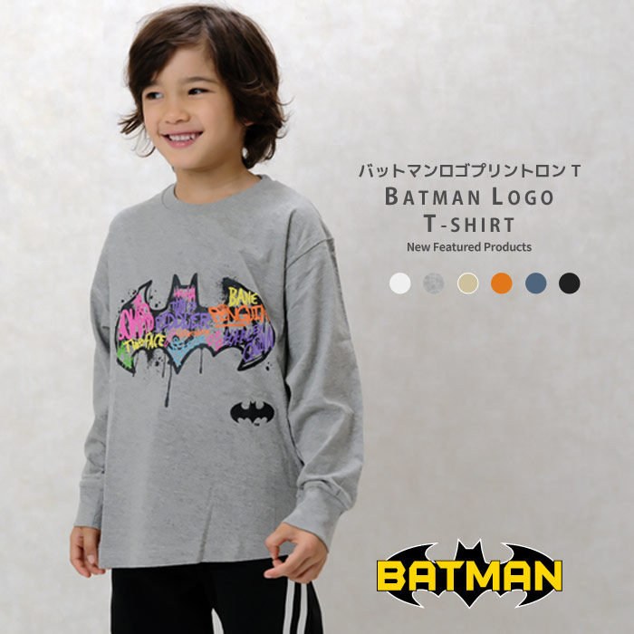 【送料無料】BATMANペイントプリントロンT キッズ 子供服 男の子 女の子 長袖Tシャツ ロンティー おしゃれ ティーシャツ バットマン キャラクター 秋物 秋服 ジュニア 韓国子供服 110cm 120cm 130cm 140cm 150cm 160cm「B43-00」画像