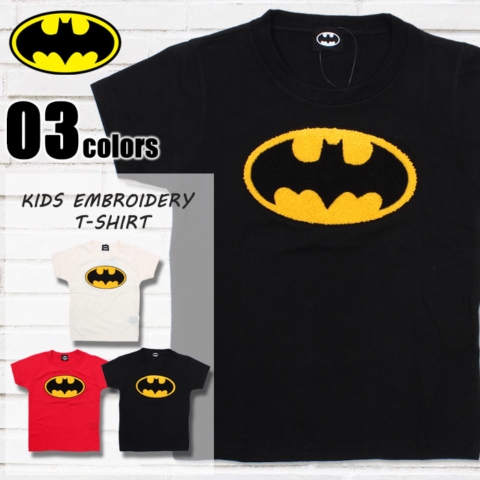 楽天市場】《楽天スーパーSALE 20％OFF!! 1590円 → 1272円