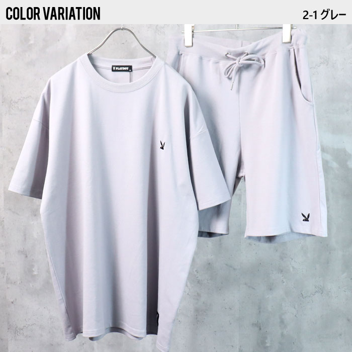 【送料無料】NEXTWALLメンズSETUPセットアップPLAYBOYプレイボーイワンポイント刺繍半袖Tシャツハーフパンツ上下セットカジュアルMLXL「P32-103.105」