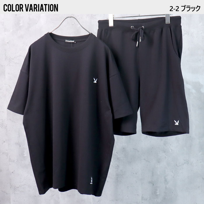 【送料無料】NEXTWALLメンズSETUPセットアップPLAYBOYプレイボーイワンポイント刺繍半袖Tシャツハーフパンツ上下セットカジュアルMLXL「P32-103.105」