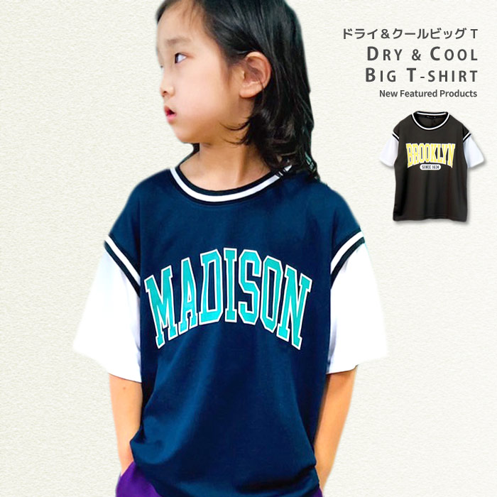 MISTER CHILD★韓国★人気★男女兼用★SUN T-SHIRTS 半袖 A'GEM/9 × .kom『MISTER CHILD/ミスターチャイルド』MRCH SMILE