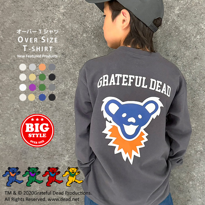 Aooo オーバーサイズロングスリーブTシャツ Lサイズ ホワイト 白 ロンT Aooo オーバーサイズロングスリーブTシャツ Lサイズ ホワイト 白