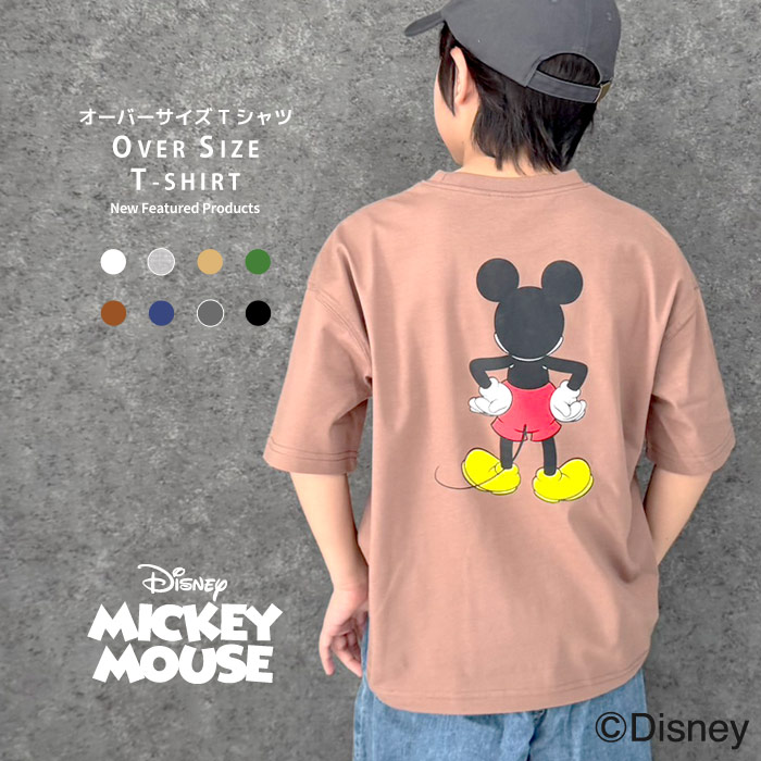 美品✨希少ディズニーランドリゾート　バンビ長袖Tシャツ　XXL ビッグシルエット Disney tシャツ Disney（ディズニー）MICKEYミッキーフレンズ