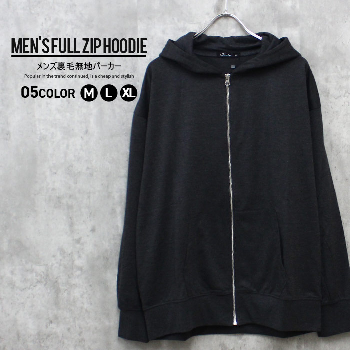 secret ジップパーカー SECRET ジップパーカー