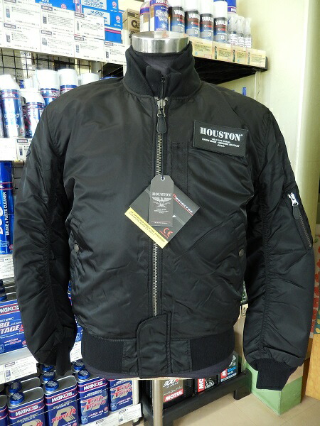 ジャケット・アウター Made in USA MA-1 90's デッドストック MA-1 初期タイプ レア 復刻版 ブレンツ