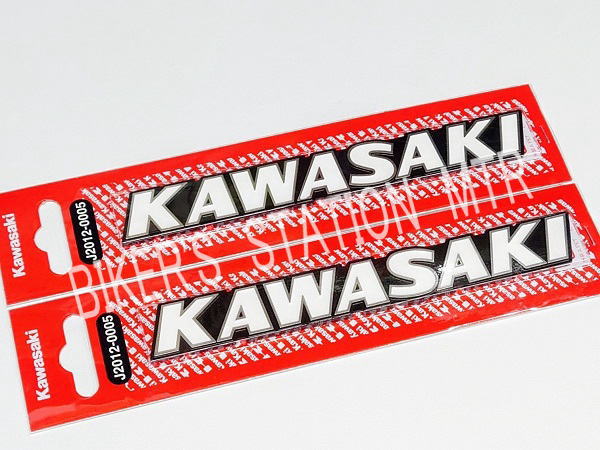 楽天市場】スピード出荷 KAWASAKI カワサキ 純正 タンク