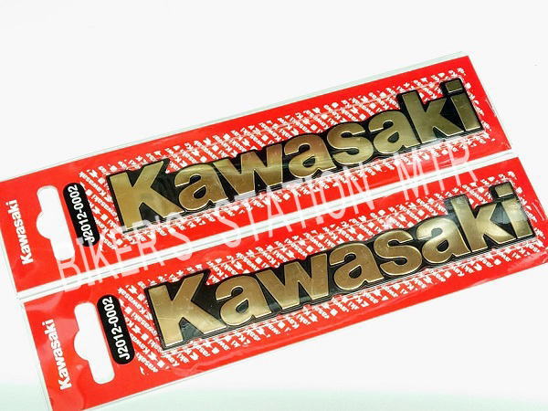 最も優遇 KAWASAKI 楽天市場】スピード出荷 カワサキ タンク 純正 パンツ