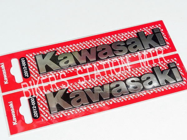 楽天市場】タンクエンブレム汎用型【KAWASAKI】 : ドレミコレクション