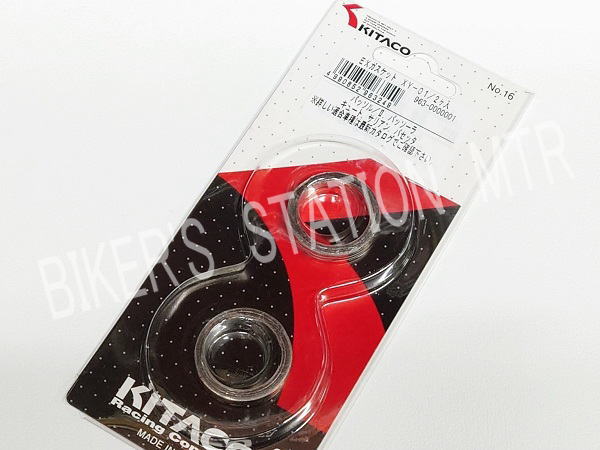 楽天市場】MIZUNO MOTOR ミズノモーター 【ゼス】パッソル用