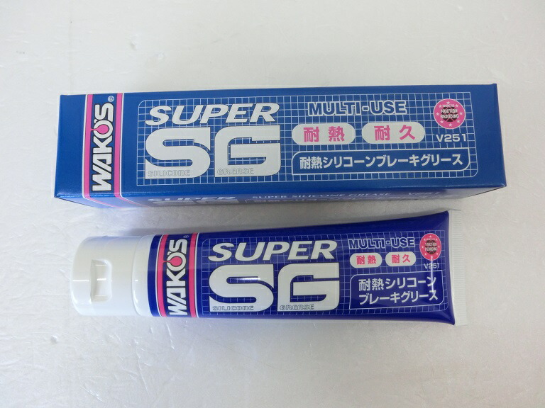 楽天市場】ワコーズ SSG スーパーシリコーングリース チューブ