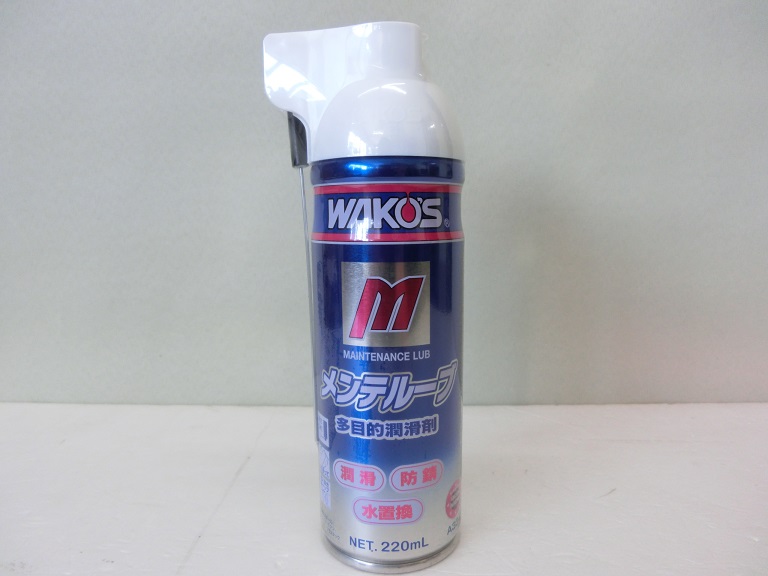 楽天市場】WAKO'S/ワコーズ/VT-A/ビスタック/水に強い高粘着潤滑 