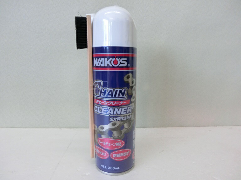 楽天市場】WAKO'S ワコーズ メンテルーブ 多目的防錆 潤滑スプレー
