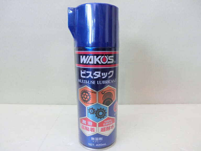 ワコーズ　フッソオイル　多目的スプレー Amazon.co.jp: ワコーズ FSO フッソオイル105 超潤滑・多目的