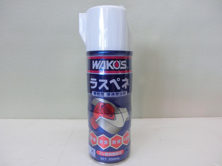 楽天市場】WAKO'S/ワコーズ/VT-A/ビスタック/水に強い高粘着潤滑 
