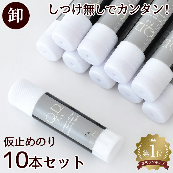 楽天市場】手芸用 ペレット 1kg □ 業務用 大容量 ぬいぐるみ