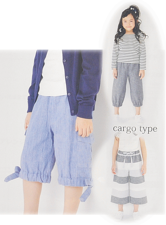 楽天市場 型紙 パターン 子供リラックスパンツ サイズ 100 110 120 こども 子供 キッズ 子供服 型紙 パターン バイヤステープ 手作り工房 my mama 楽天市場 型紙 パターン 子供リラックスパンツ サイズ 100 110 120 こども 子供 キッズ 子供服 型紙 パターン バイヤステープ 手作り工房 my mama