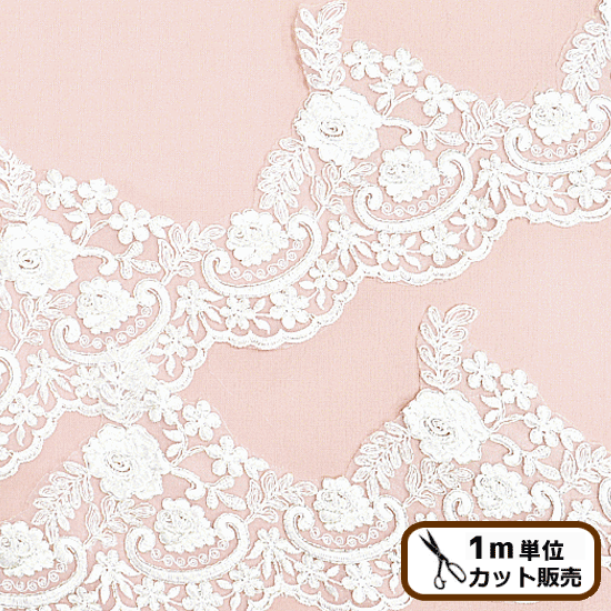 楽天市場】【最大700円OFFクーポン】ケミカルレース カフェカーテン