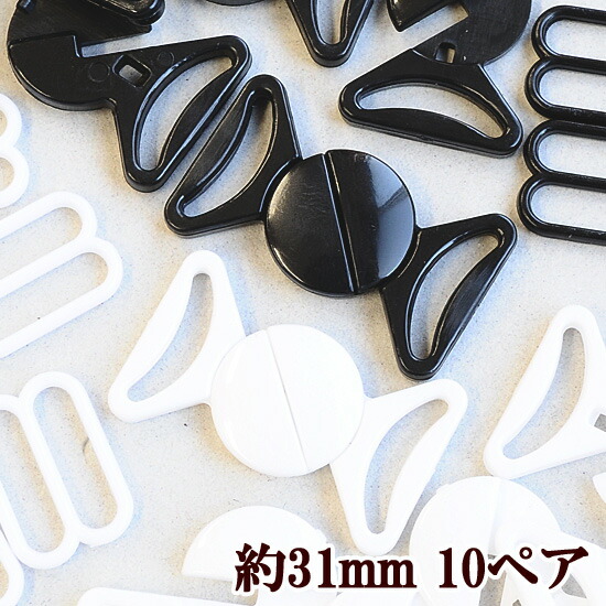 楽天市場】8カン Zカン マルカン 7.3mm 8mm 10mm 全3種 20個入