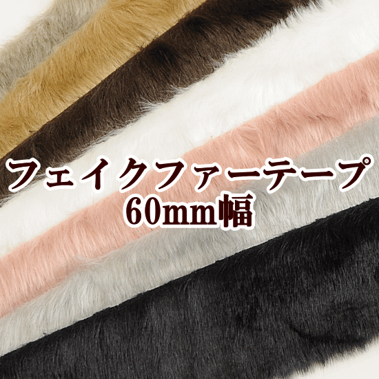 楽天市場】【新規様クーポン配布】羊毛 フェルト お試し 9色