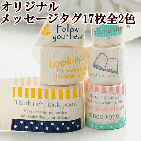 ②ハンドメイドmama 楽天市場】【先着150円OFFクーポン】【卸売り】 コイルファスナー 20cm