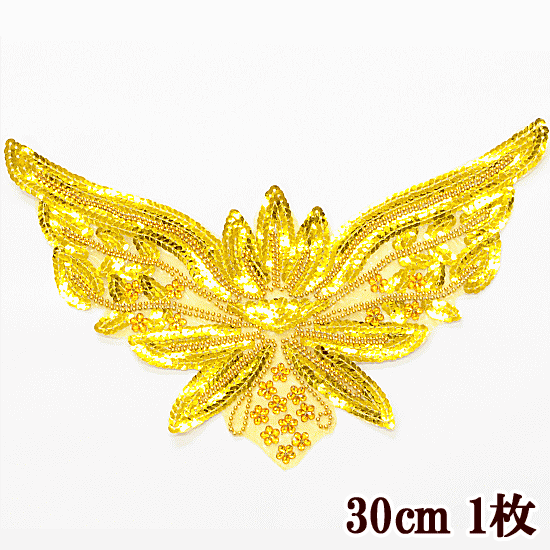 楽天市場 スパンコール モチーフ ワッペン ゴールド 約30cm 1枚 材料 スパン ビーズ キラキラ ポイントコスチューム チア バトン 新体操 手作り 手芸 ハンドメイド 手作り工房 ｍｙ ｍａｍａ