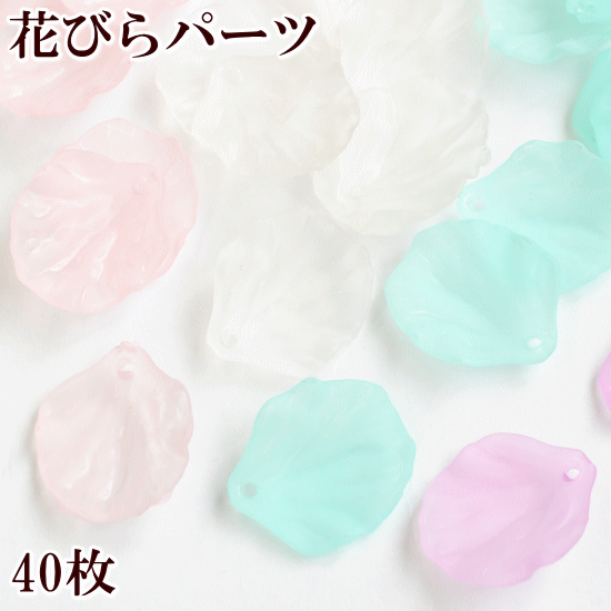 ビーズ・アクリル・デコパ Amazon.co.jp: ビーズ ミックス アクリルビーズ 透かし 【約100g