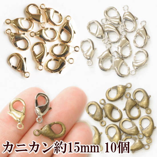 【 Kayaページ】 マルカン5ミリ変更 楽天市場】丸カン 5mmの通販