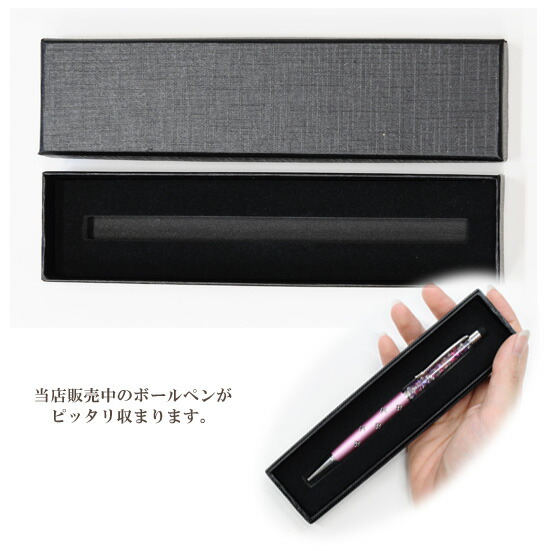 【卸売り】 ギフトボックス ブラック 10個 《 卸 問屋 業務用 プロ用 ラッピング プレゼント 箱 ボックス 化粧箱 蓋身式 ツーピース クラフト ハンドメイド 手芸 手作り 》 【卸売り】 ギフトボックス ブラック 10個 《 卸 問屋 業務用 プロ用 ラッピング プレゼント 箱 ボックス 化粧箱 蓋身式 ツーピース クラフト ハンドメイド 手芸 手作り 》