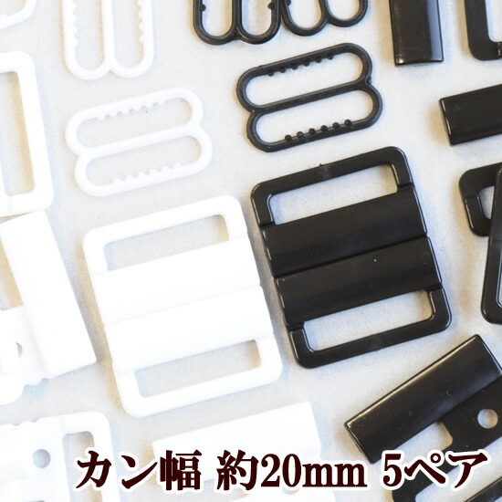 みうら様⭐️72h以内発送+Dカン+バッグチャーム¥1500 MY mama 8カン Zカン マルカン 7.3mm 8mm 10mm 全3種 20個入